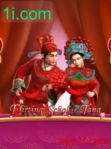 Descubra o Mundo do Jogo FlirtingScholarTang