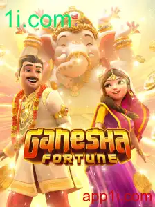 GaneshaFortune: Descubra a Fortuna no Mundo dos Jogos Online