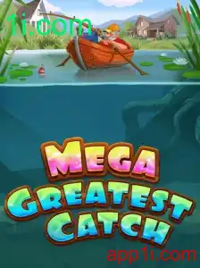 Descubra o Mundo Emocionante de MegaGreatestCatch